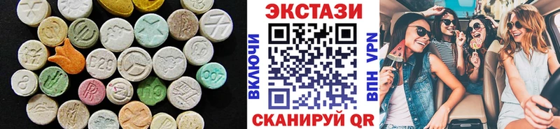 как найти закладки  Павловск  ЭКСТАЗИ mix 