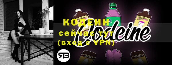 марки nbome Гусиноозёрск