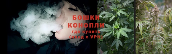 марки nbome Гусиноозёрск