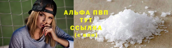марки nbome Гусиноозёрск