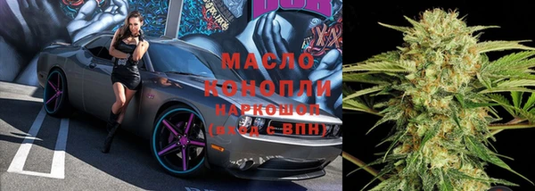 ешки Тихвин