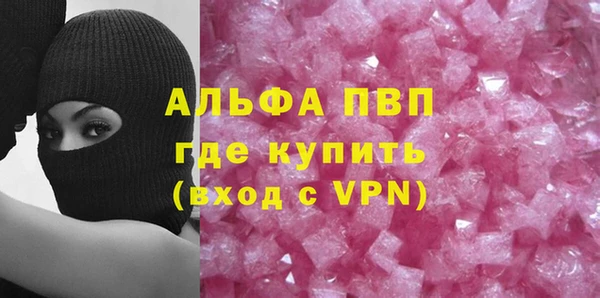 марки nbome Гусиноозёрск