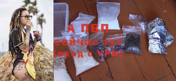 кокаин перу Михайлов