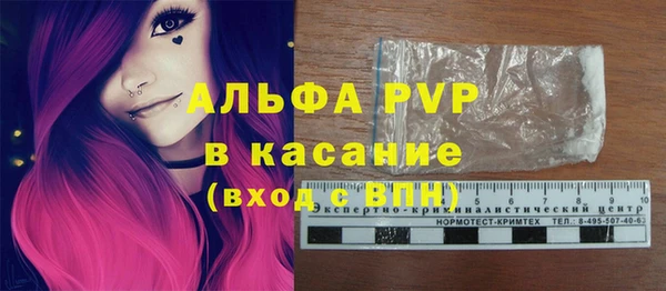 марки nbome Гусиноозёрск