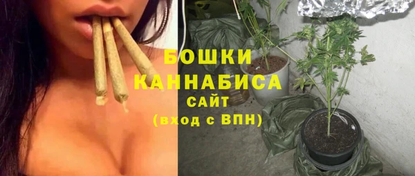mdma Гусев