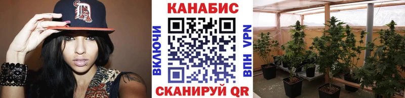 где продают   Павловск  hydra   Бошки марихуана AK-47 